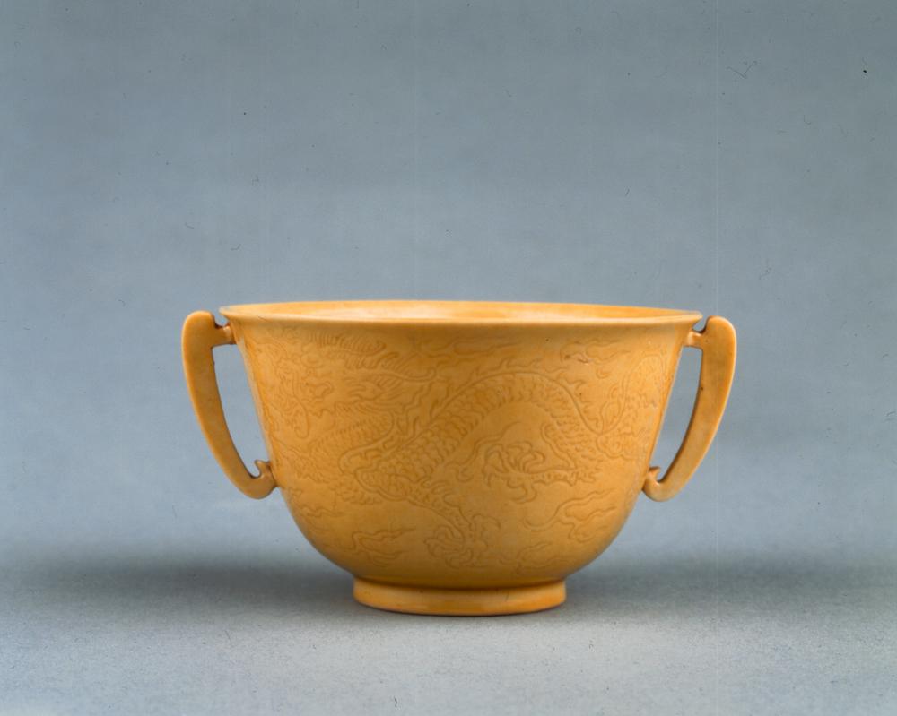 图片[1]-cup BM-PDF-A.593-China Archive